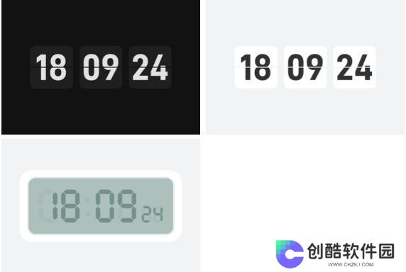 桌面数字时钟最新版