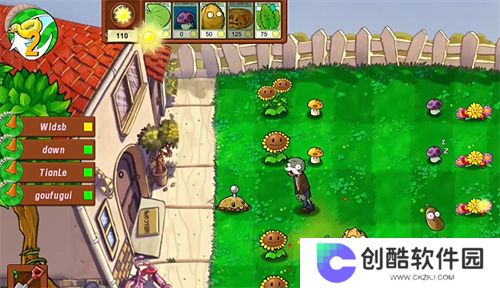 植物大战僵尸生态版