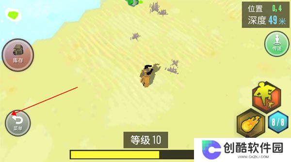 动物融合模拟器汉化版