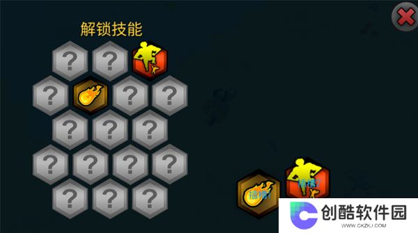 动物融合模拟器汉化版