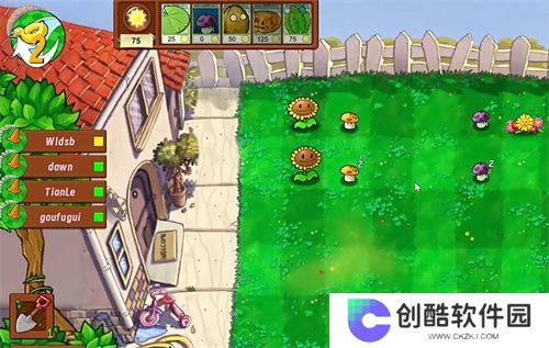 植物大战僵尸生态版