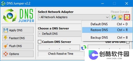 Dns Jumper中文版