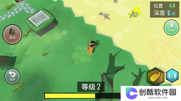 动物融合模拟器汉化版