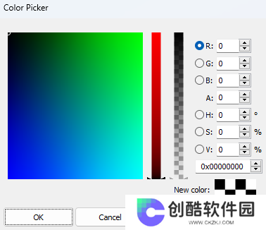 Translucent任务栏专业版