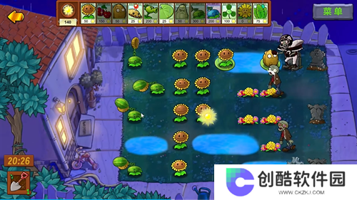 植物大战僵尸生态版手机安装包