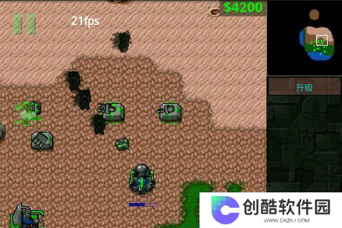铁锈战争帝空模组最新版