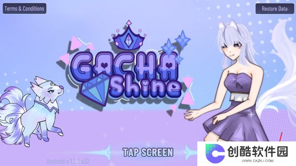 加查闪耀中文版