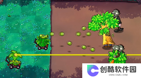 植物大战僵尸射击版手机安装包
