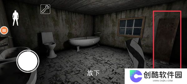 恐怖奶奶：我的世界模组