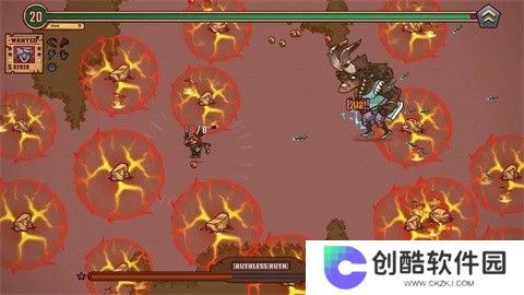 一个人的悬赏高级版