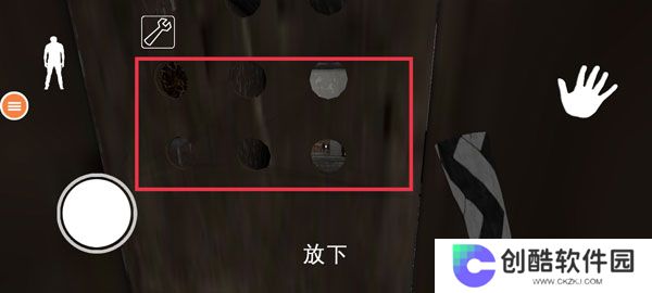 恐怖奶奶：我的世界模组