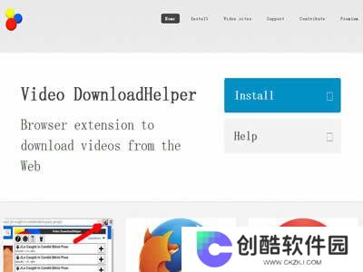 Video DownloadHelper桌面版