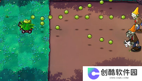 植物大战僵尸射击版手机安装包