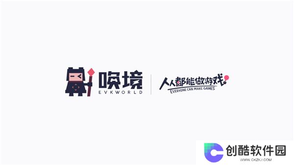 像素火影人间道头像1.02版本