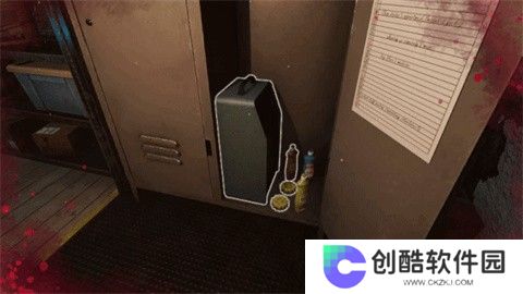 清道夫模拟器手机版