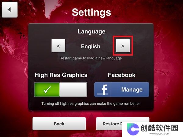 瘟疫工厂中文版