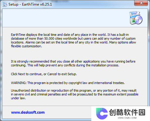 EarthTime标准版