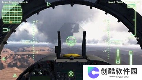 空战联盟最新版