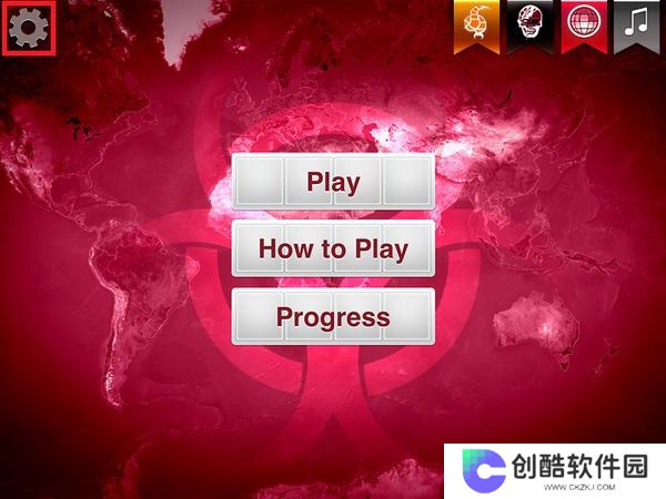 瘟疫工厂中文版