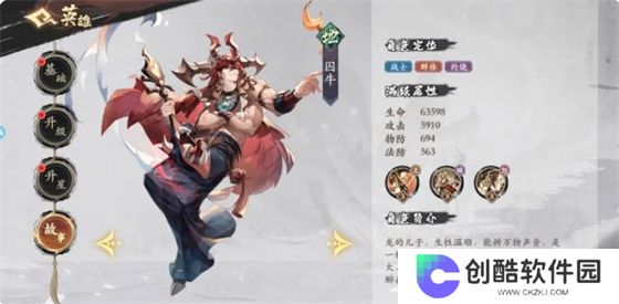 花语卷0.1折版