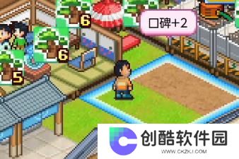 哆啦A梦的铜锣烧店物语最新免费版