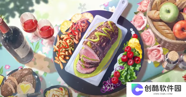 夏洛特的餐桌中文版