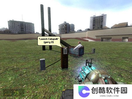 盖瑞模组世界冒险