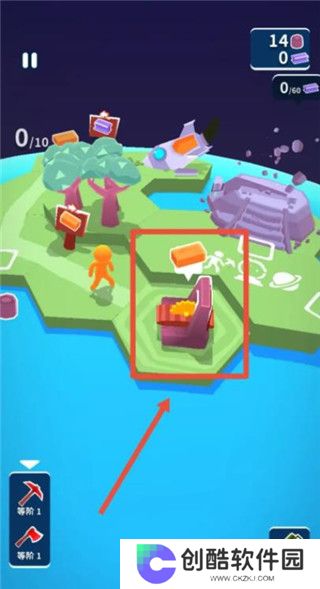 我的小宇宙最新版
