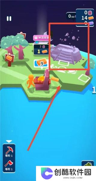 我的小宇宙最新版