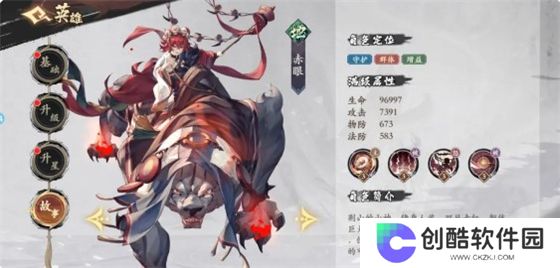 花语卷0.1折版