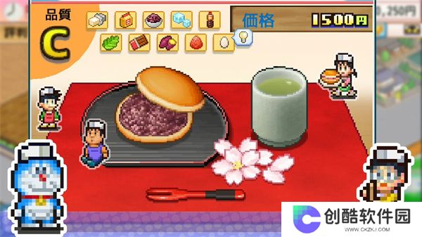 哆啦A梦的铜锣烧店物语最新免费版