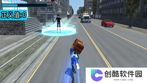 火车头撞击最新版