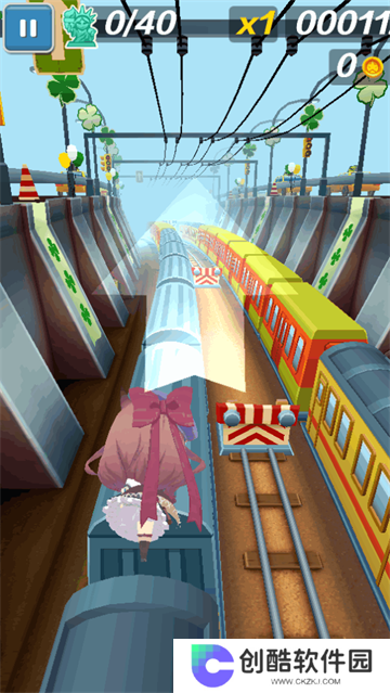 哈基跑酷