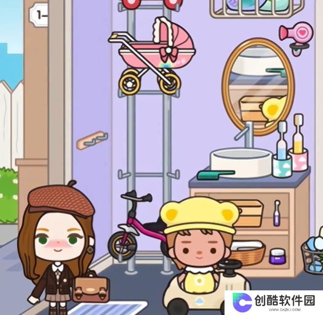 米加小镇婴儿房最新版本
