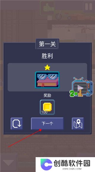 电梯模拟器