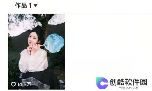 抖音吴柳芳再度回归，账号恢复更新，掉粉超600万，首视频风格大变