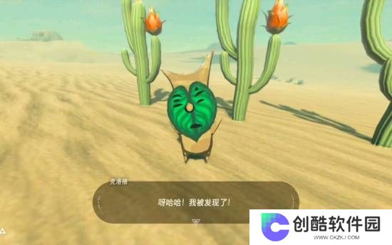 本站
