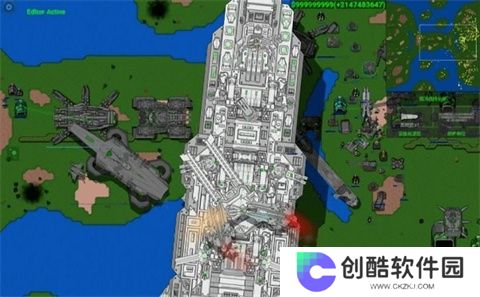 铁锈战争帝空模组正版