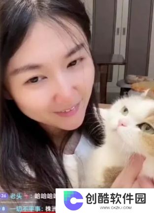 古早LOL女主播罕见开播，原以为会受网友欢迎，不料却被嫌弃年纪大