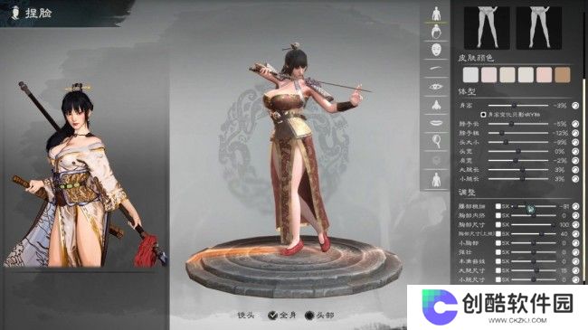 《英雄立志传：三国志》首周销量突破10万 Steam特别好评