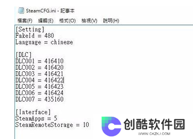火影忍者：究极风暴免谷歌正版