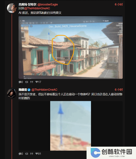 本站
