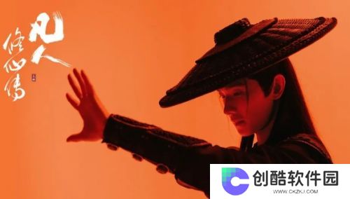 《凡人修仙传》档期再提前，杨洋演韩立太合适，不出意外这剧要火