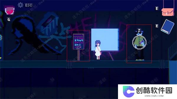 非现实生活手机版