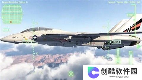 空战联盟