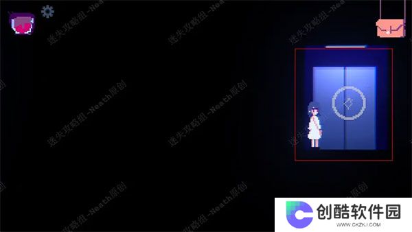 非现实生活手机版
