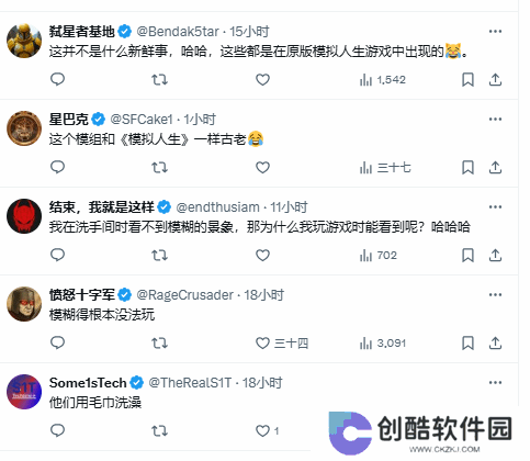 本站