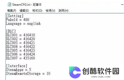 火影忍者：究极风暴免谷歌正版