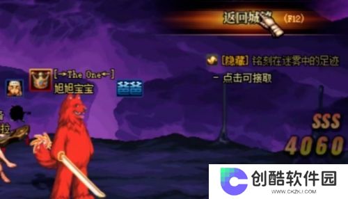 奔驰s400不送了！旭旭宝宝称送车平台不让，将换成数百台顶配手机