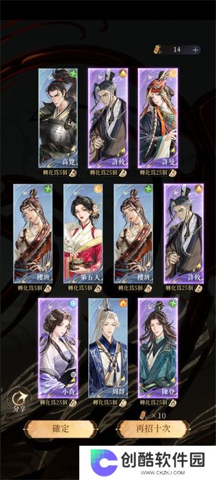 如鸢国际服
